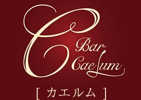 ホームページをリニューアルしました!
